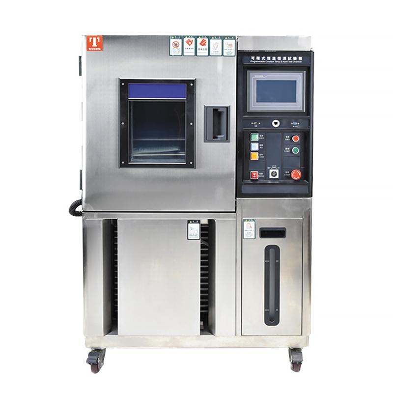 TAISITE WSS-150T Programmable constant temperature and Humidity Test Chamber -20~150 ℃/150L