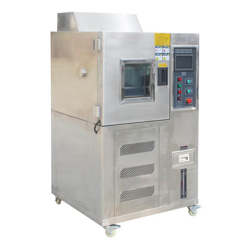 AISRY ASR-225L-60 Programmable Constant Temperature & Humidity Test Chamber