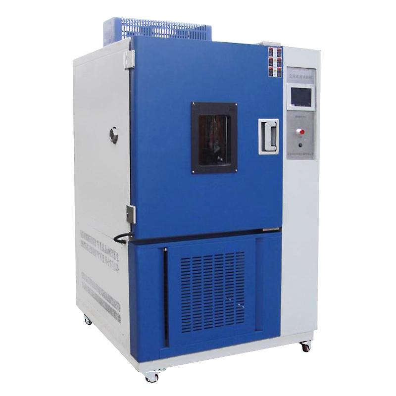 ZKHS-500B Coating Humidity Chamber 0~150 ℃/500L