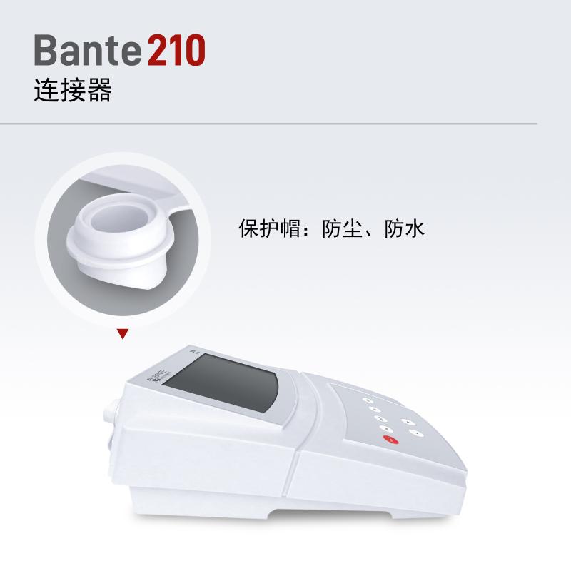 般特 Bante220-CN 便携式pH计图4
