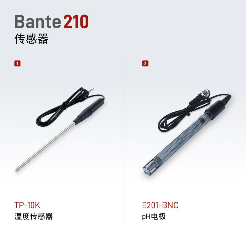 般特 Bante220-CN 便携式pH计图1