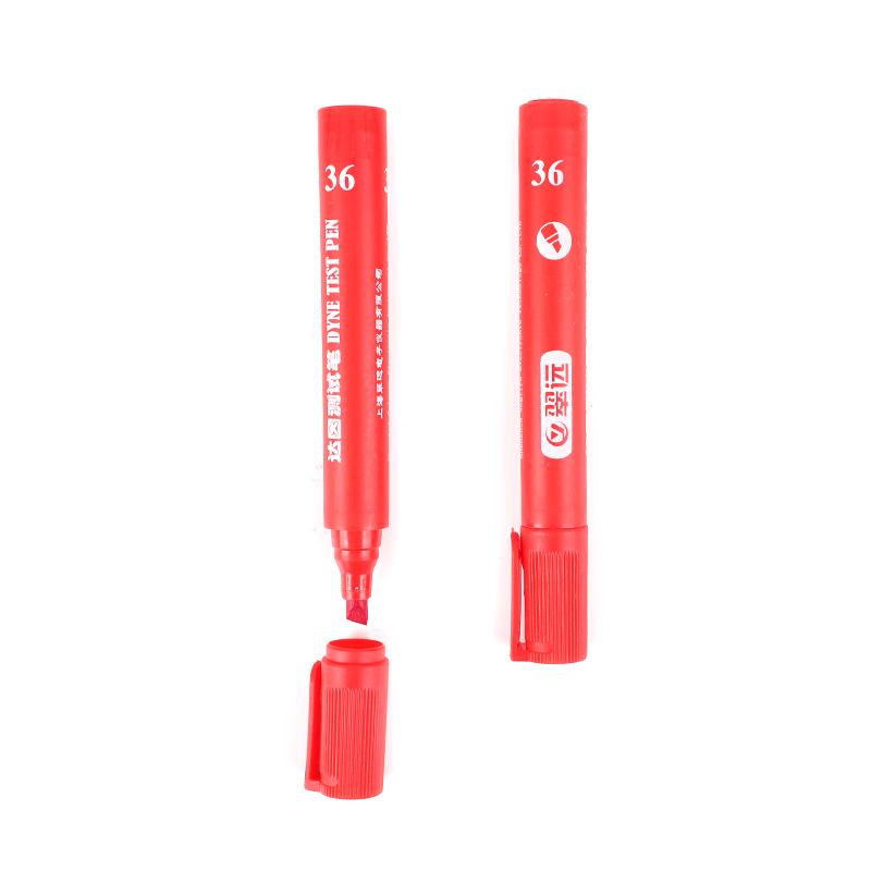 CUIYUAN CY 36 polyethylene (PE) surface tension test Dyne pen 