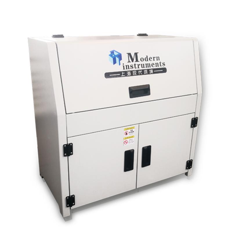 MODERNER GH-I curing machine UV-curable coatings volatile content Tester