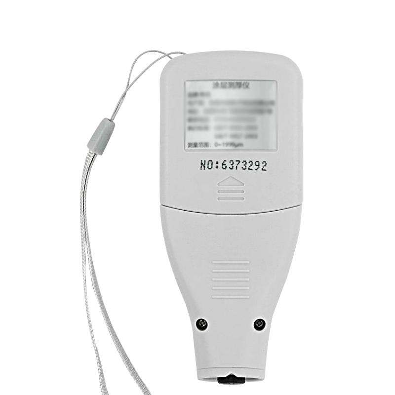 希玛 AR932A 镀锌层测厚仪图1