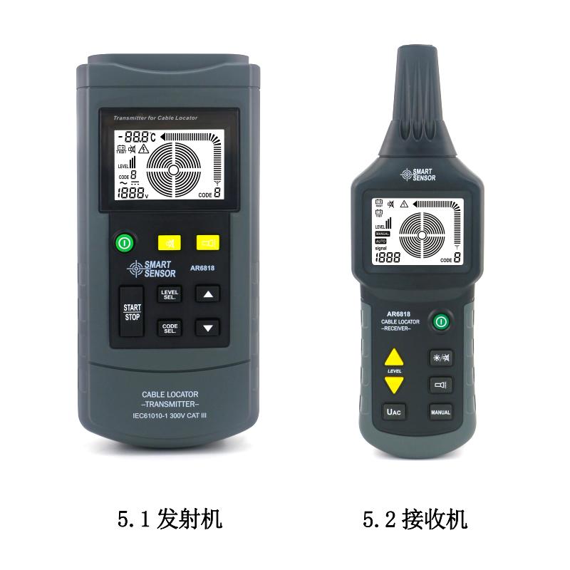 SMART SENSOR AR6818 Cable Tester