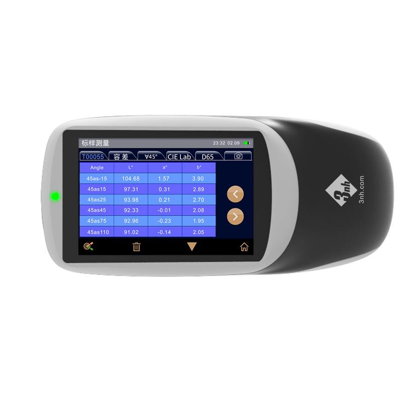 3nh MS3008 多角度分光测色仪图1