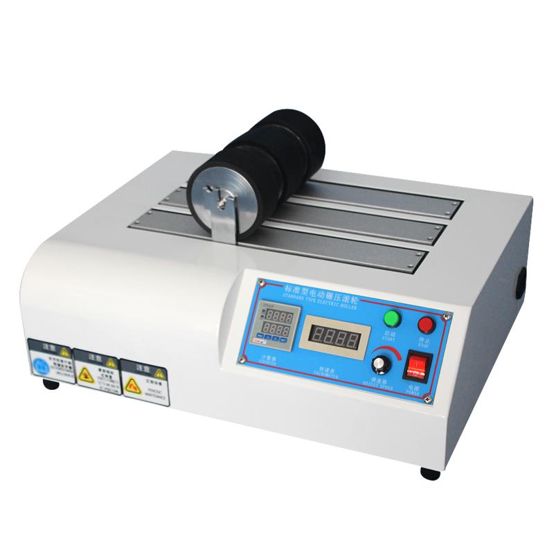 CHINA ASR-5602C three-station electric roller Tester