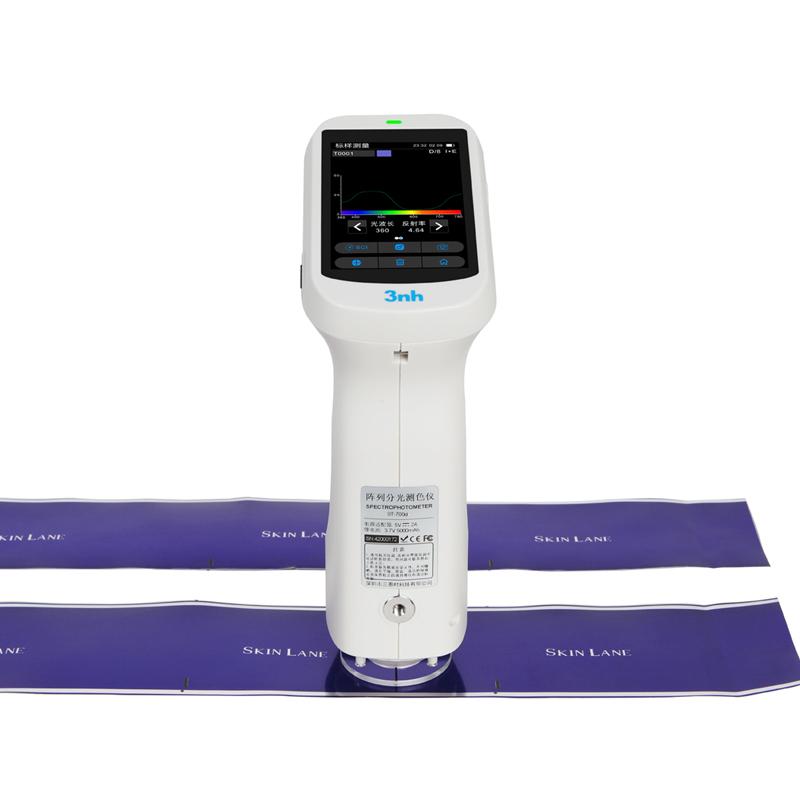 3nh ST-700d 阵列分光测色仪图4