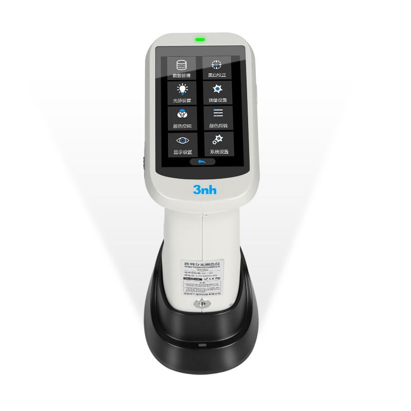 3nh ST2222 阵列分光测色仪图2
