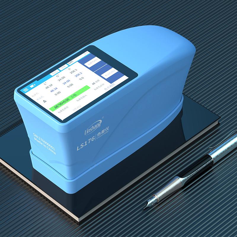 林上 LS176 色差仪图5