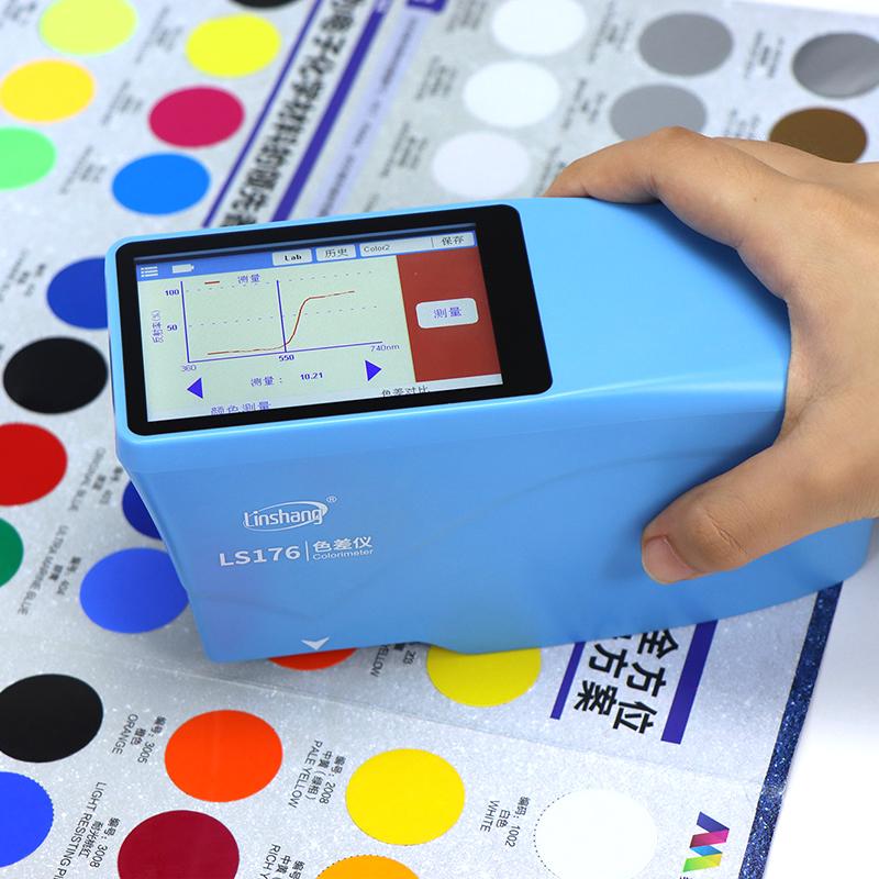 林上 LS176 色差仪图4