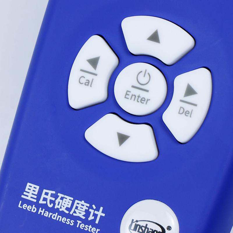 林上 LS251D 里氏硬度计图4