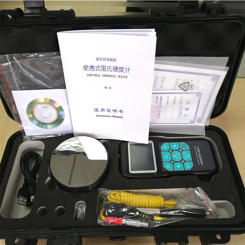 凯达 NDT230+ 彩屏硬度计图1