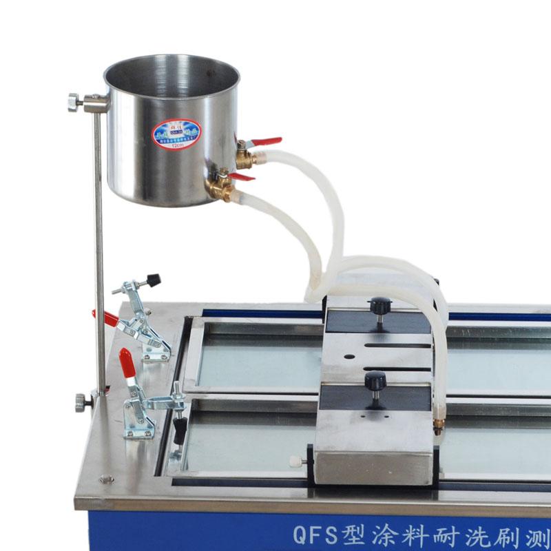 精科 QFS 耐洗刷测定仪图5