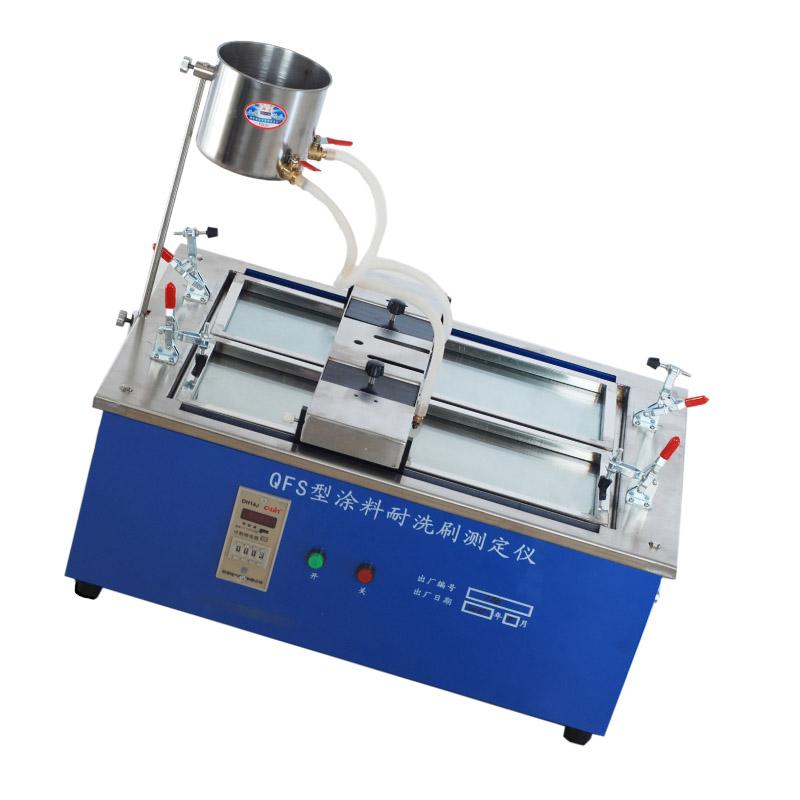 精科 QFS 耐洗刷测定仪图6