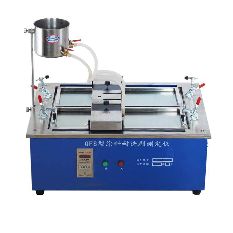 JINGKELIAN QFS Coating Washability Tester inter-wall exterior dual-use