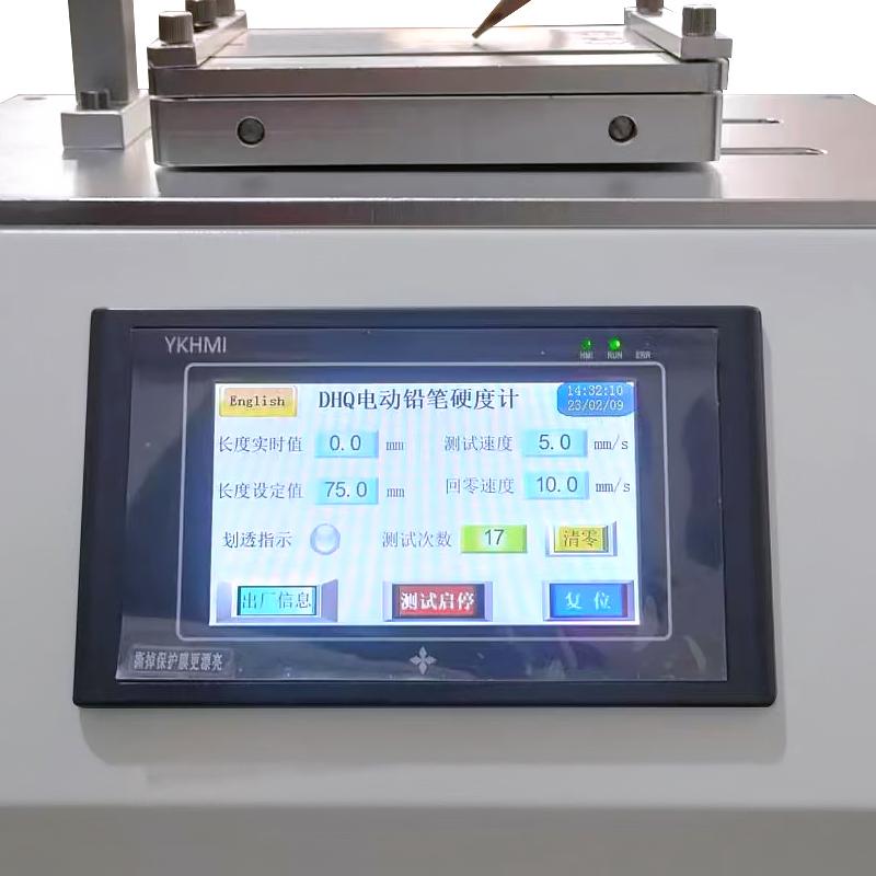 精科 DHQ-II 电动铅笔硬度计 图3