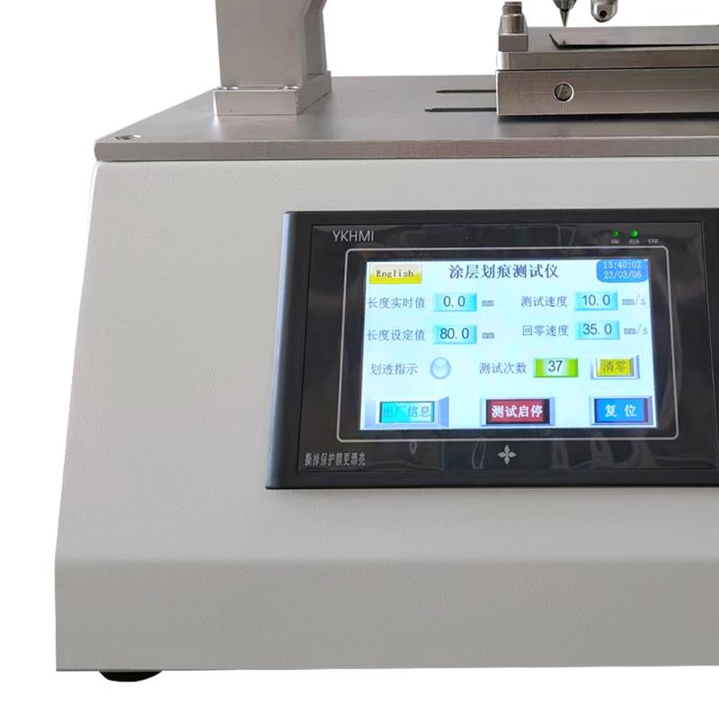 精科 DHZ 划痕仪图3