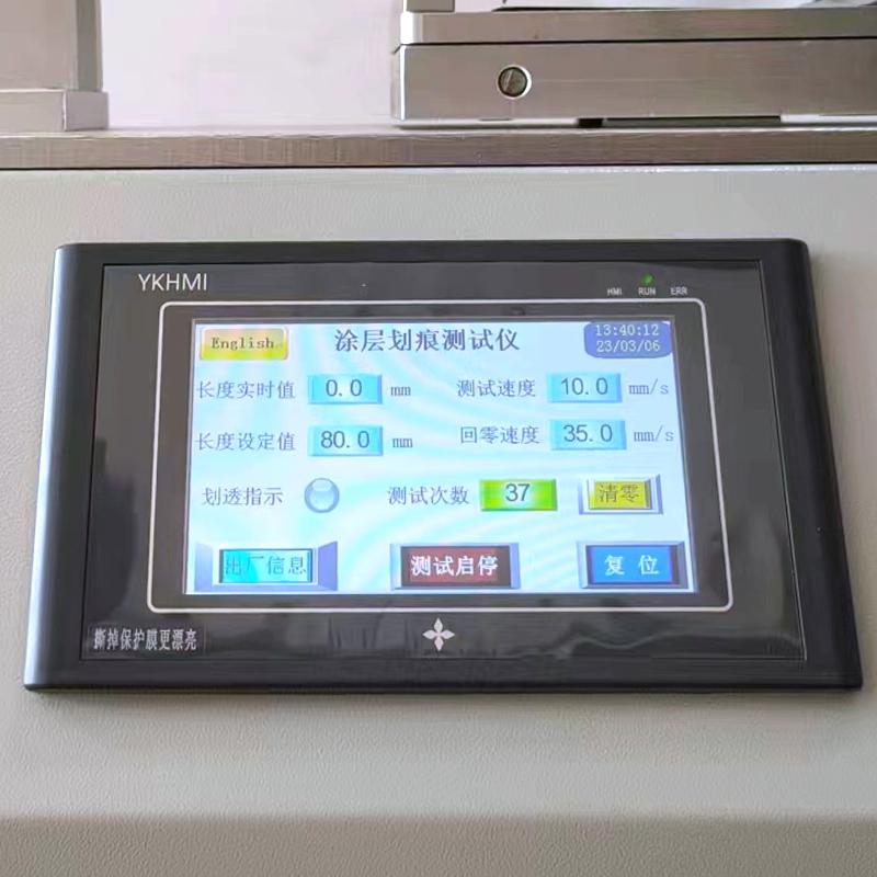 精科 DHZ 划痕仪图1