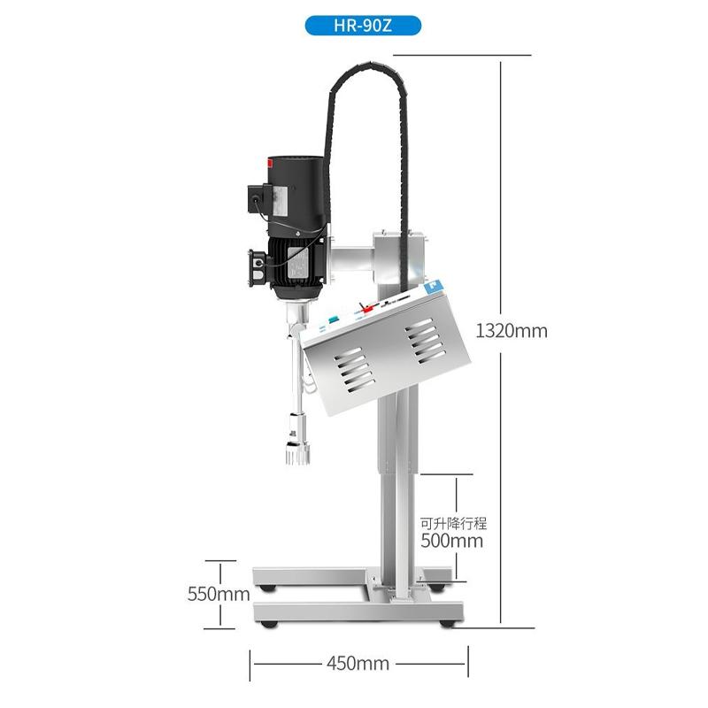 沪析HR-60Z/60JQ(电动升降)中试高剪切分散乳化机图5