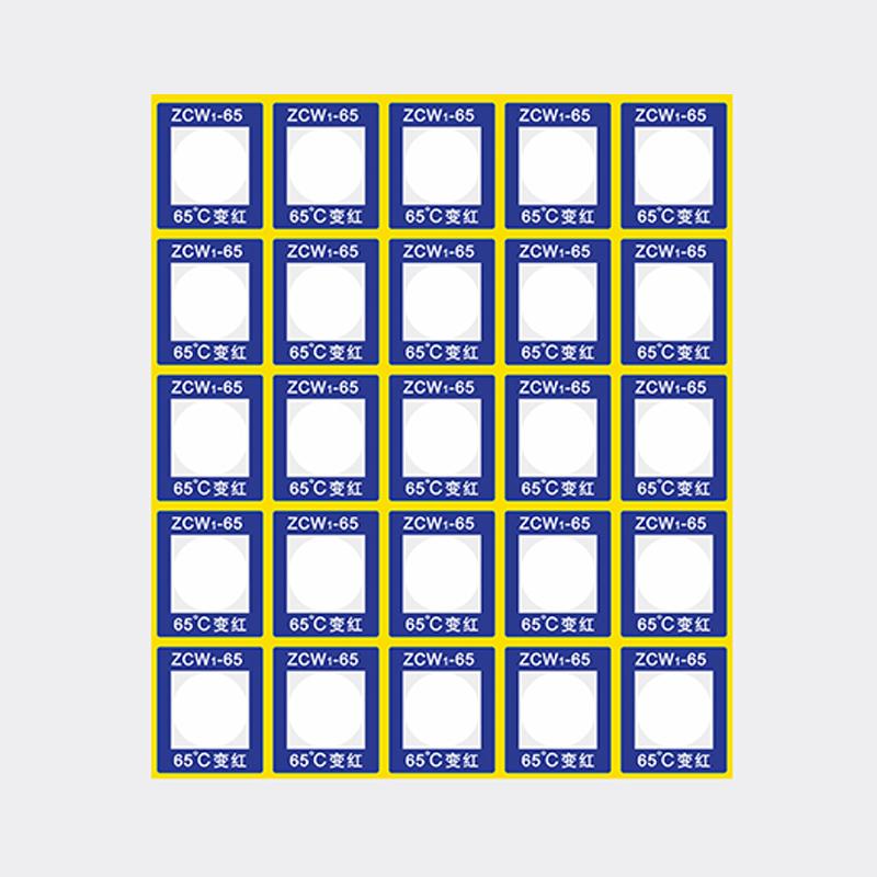 长龙 ZCW1-65 智能型测温贴片图2
