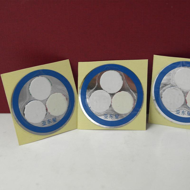 亚东星BD55测温纸图5