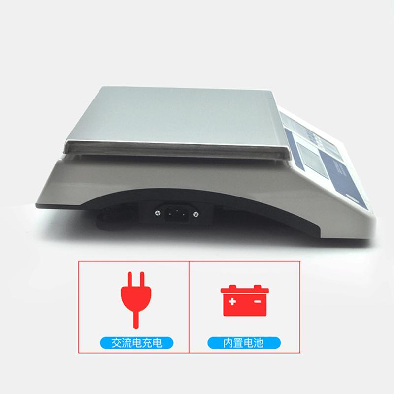 幸运电子XY28MB精密电子台秤图2
