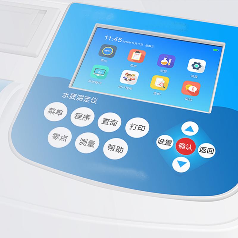 同奥科技TR 6900NH台式水质检测仪图2