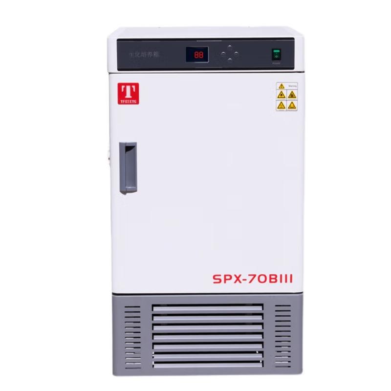 泰斯特 SPX-250BX 生化培养箱图3