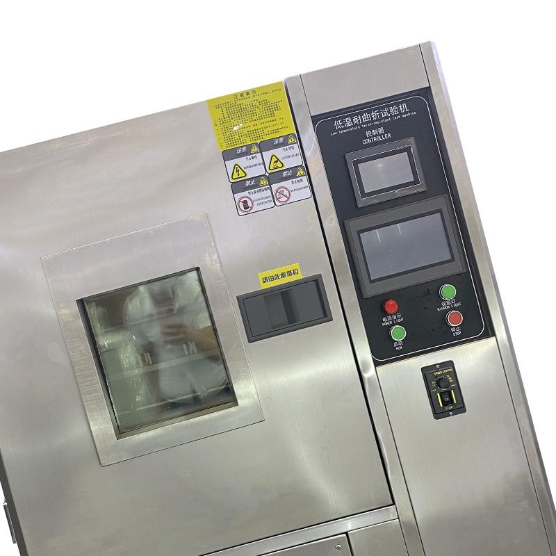 HT NBC-DW150 低温冷弯仪图4