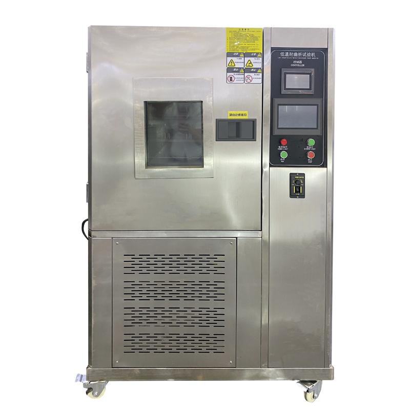 HuiTai NBC-DW150 Low temperature cold bending instrument