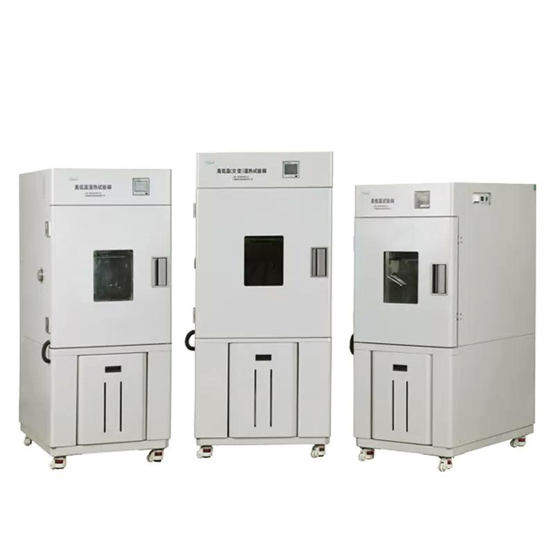 一恒BPH-1000B高低温试验箱图3