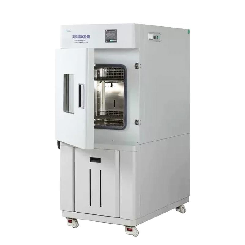 YIHENG BPH-500A low/high Temperature Test Chamber -20 ℃~ 130 ℃/500L