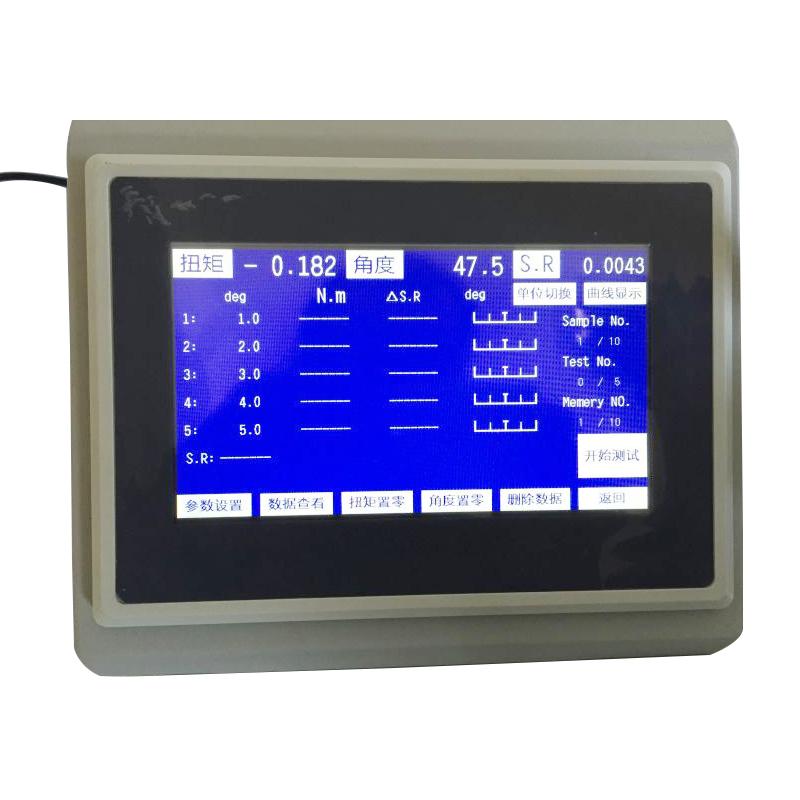 海宝仪器 HNT-20 扭簧试验机图2