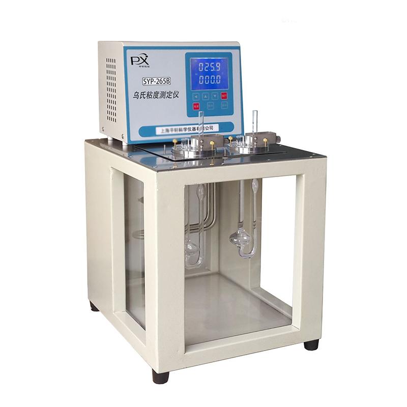 PINGXUAN PXWSN-265B Viscometer