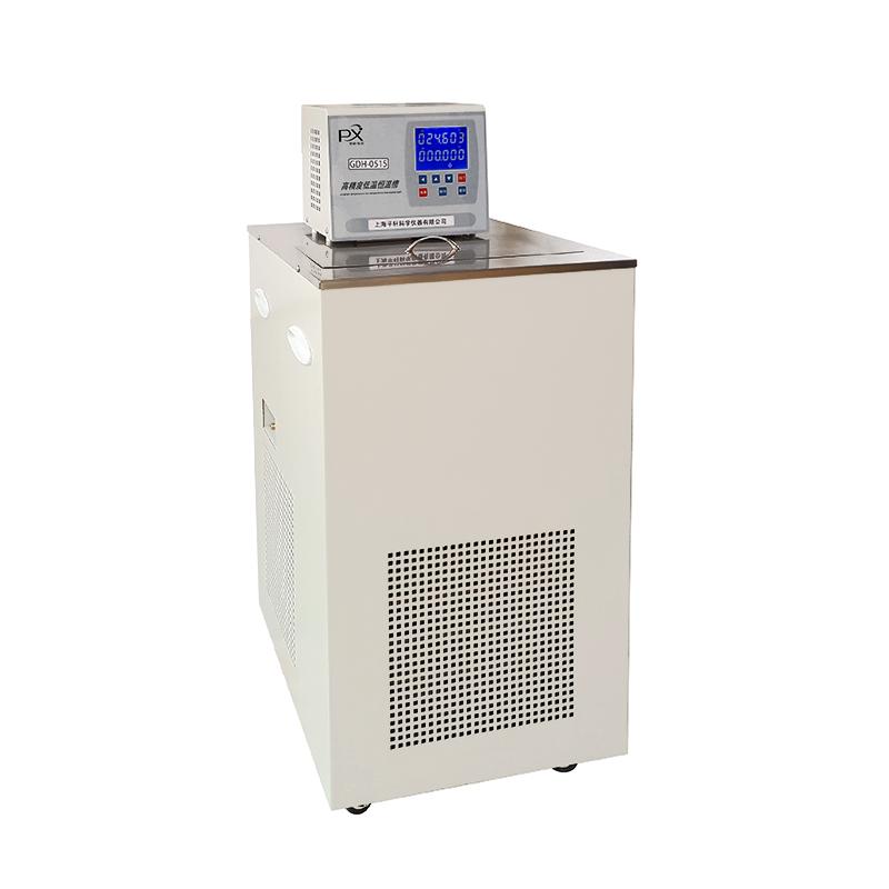 PINGXUAN PXD-0520 Large opening Thermostatic Bath volume 20L