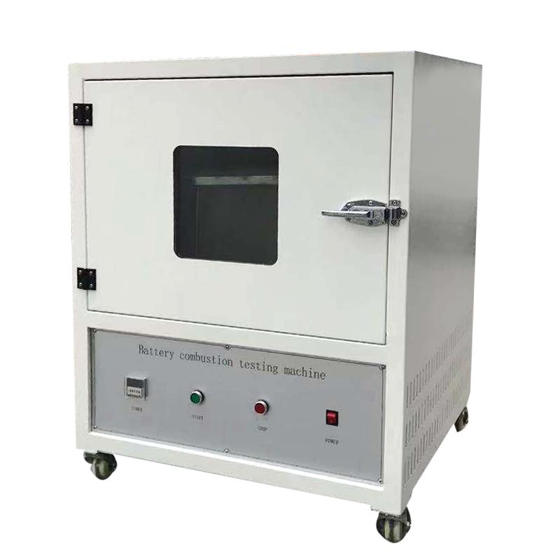 艾斯瑞 ASR-9017 电池燃烧试验机图1