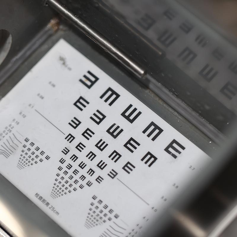 现代环境 XD-005-2FWTL-MF 防雾涂料性能测试仪图2