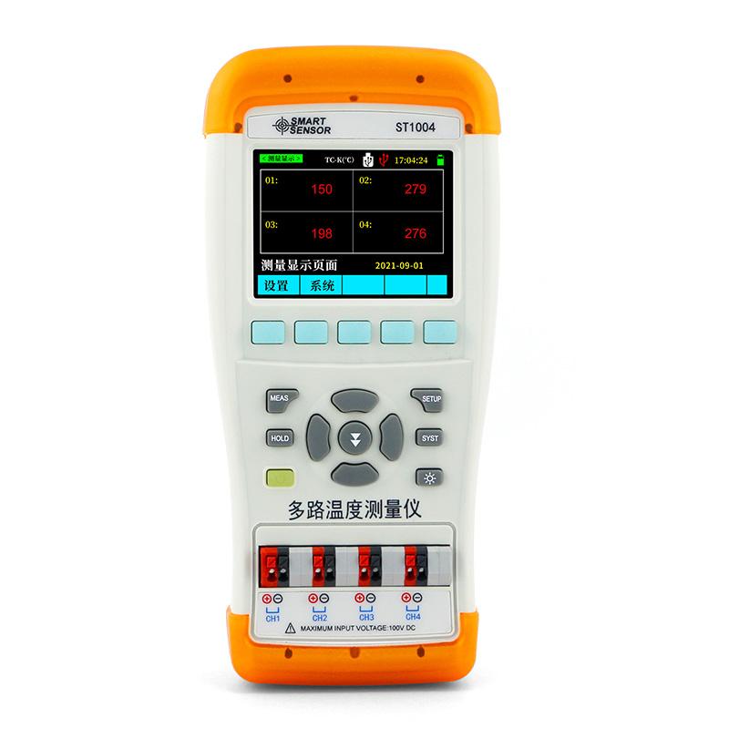 希玛 ST1004 手持多路测温仪图3