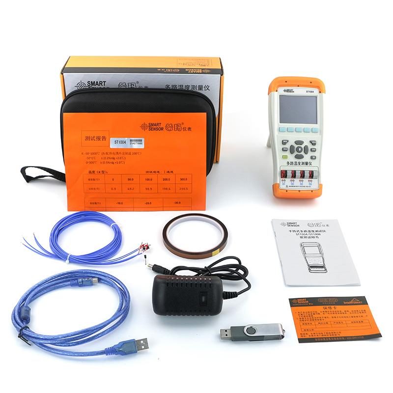 希玛 ST1004 手持多路测温仪图4