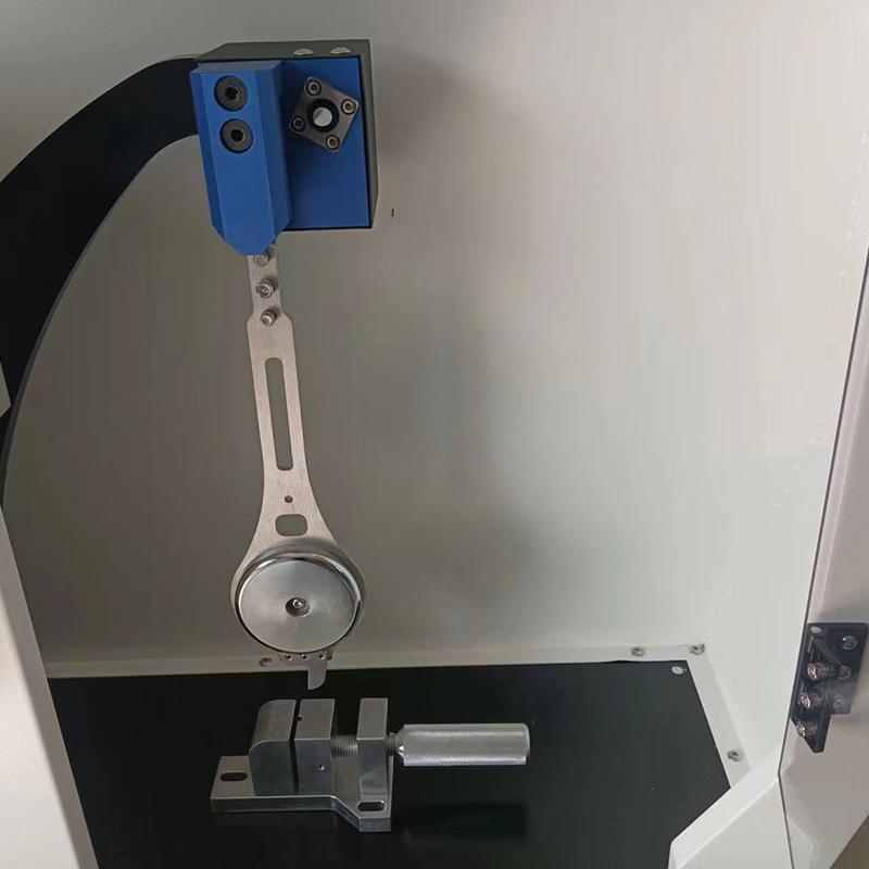 书畅SC-XJZH悬简组合冲击试验机图3