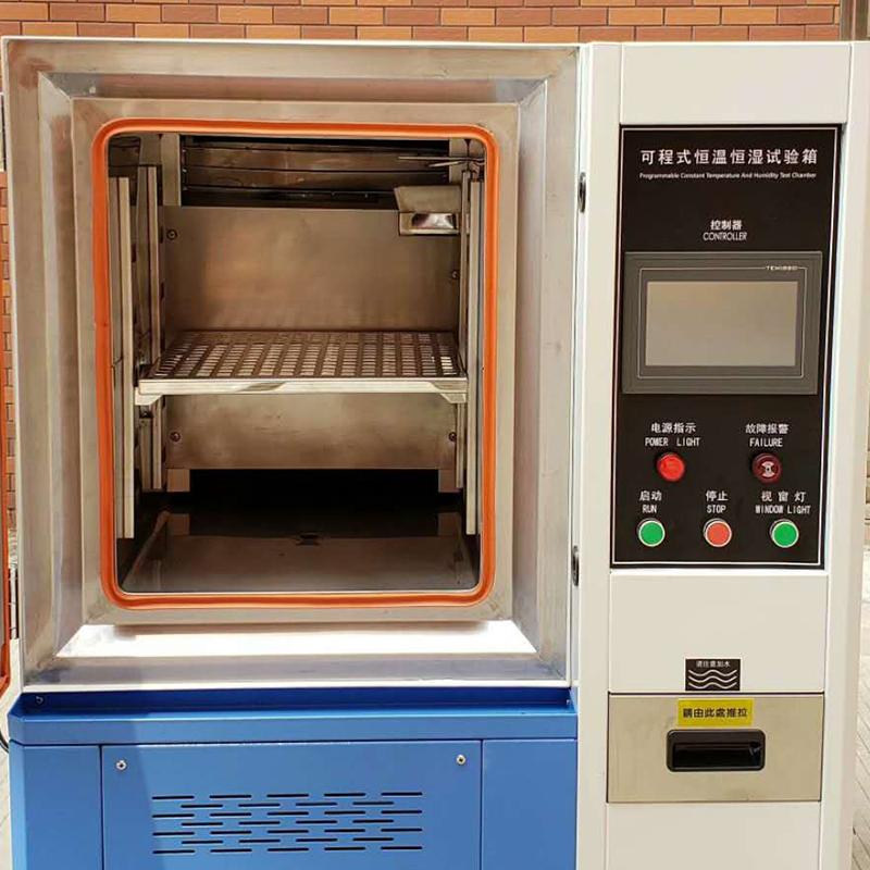 HT NBC-LHS-408L(烤漆面板) 恒温恒湿试验箱图5