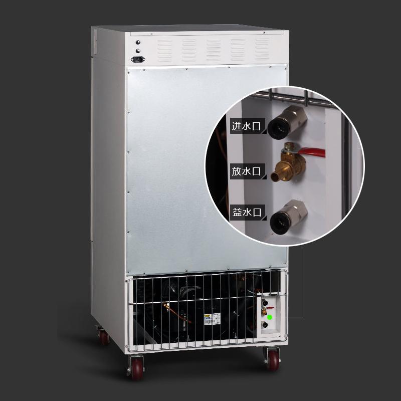 康恒 LRH-100S 恒温恒湿箱图4