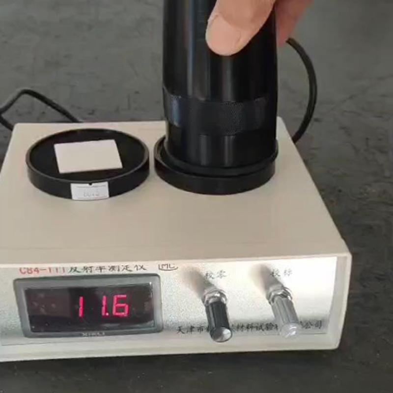 精科 C84-Ⅲ 反射率测定仪图4