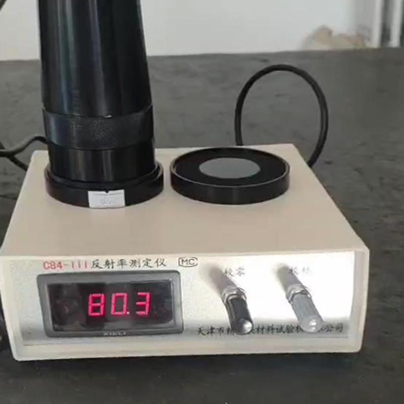 精科 C84-Ⅲ 反射率测定仪图3