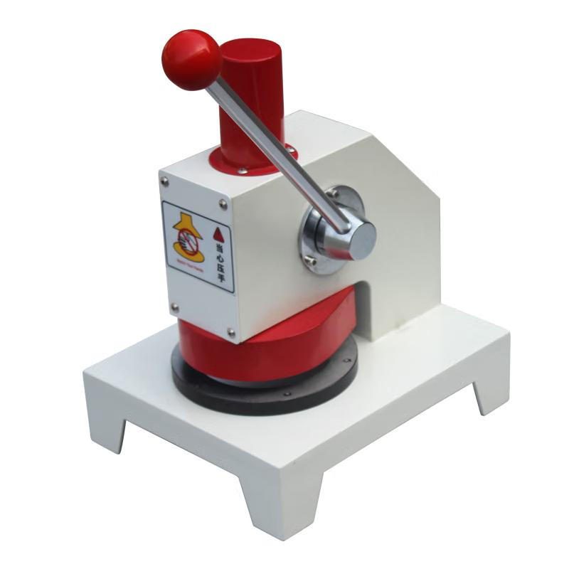 国产品牌NBC-5684B定量取样器图3