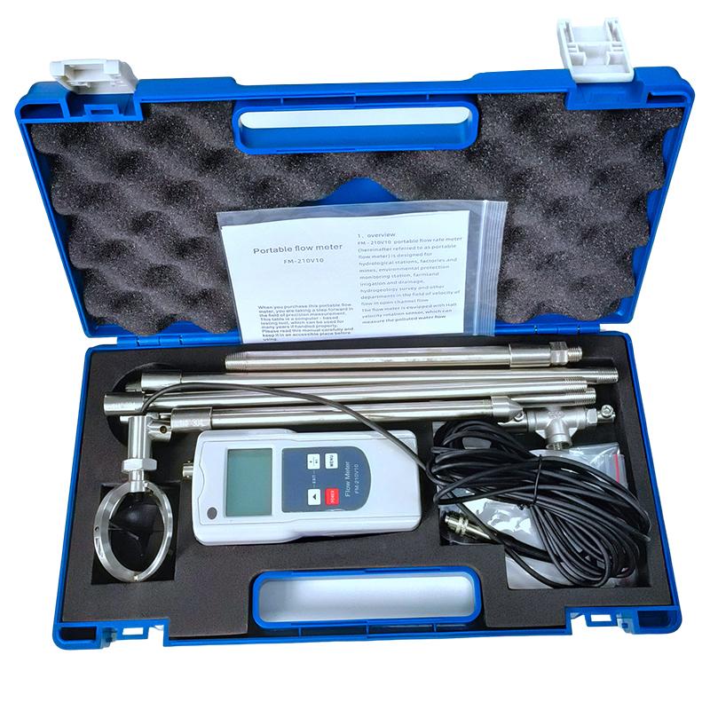 安妙 FM-210V10 便携式流速测算仪图4