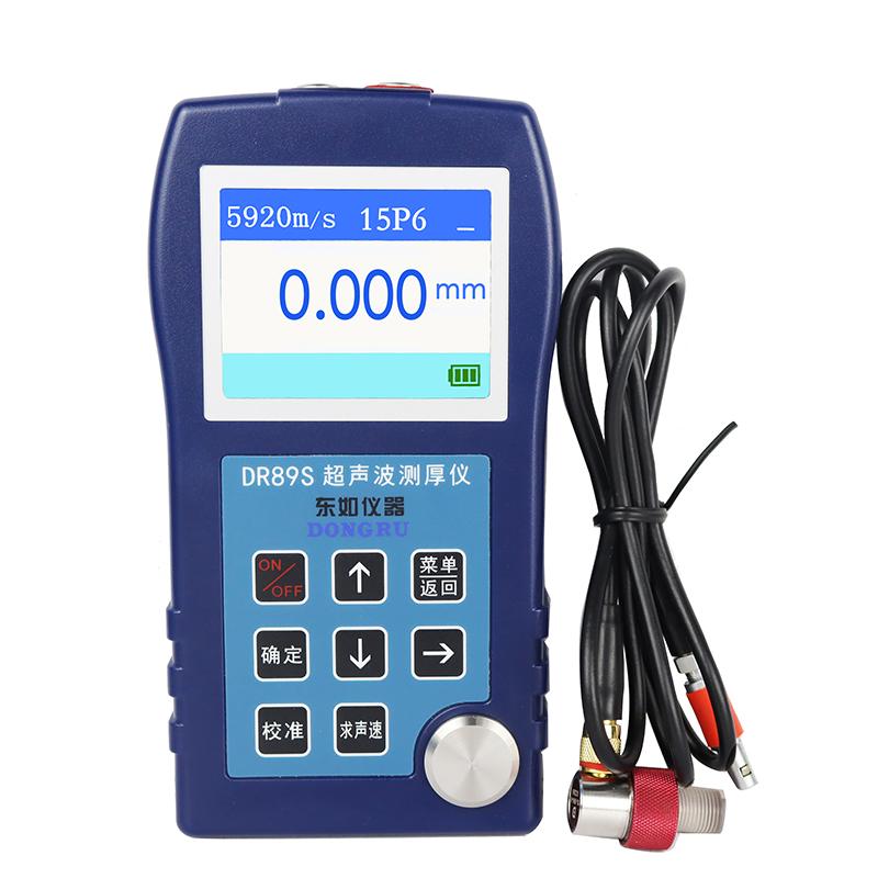 DONGRU DR89S Single Crystal Ultrasonic Thickness Gauge Standard ZW5P Probe