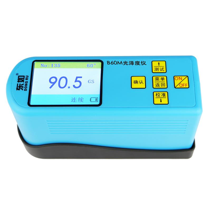 DONGRU B60M color screen intelligent Glossmeter Measurement angle 60 &deg;