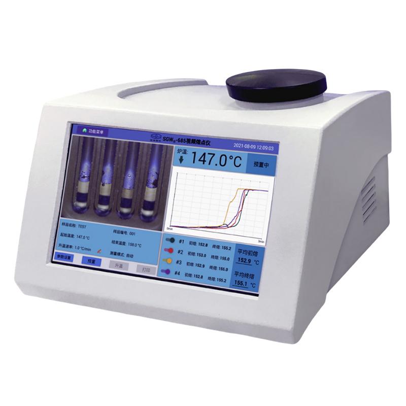 INESA SGW-685 Automatic video Melting point meter